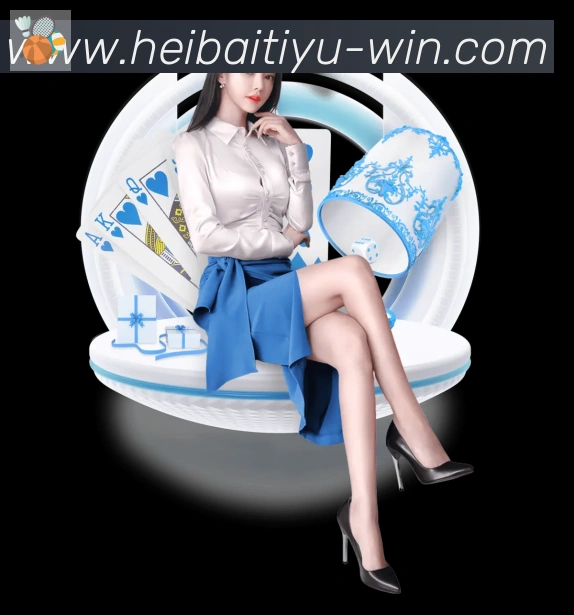 用户互动社区